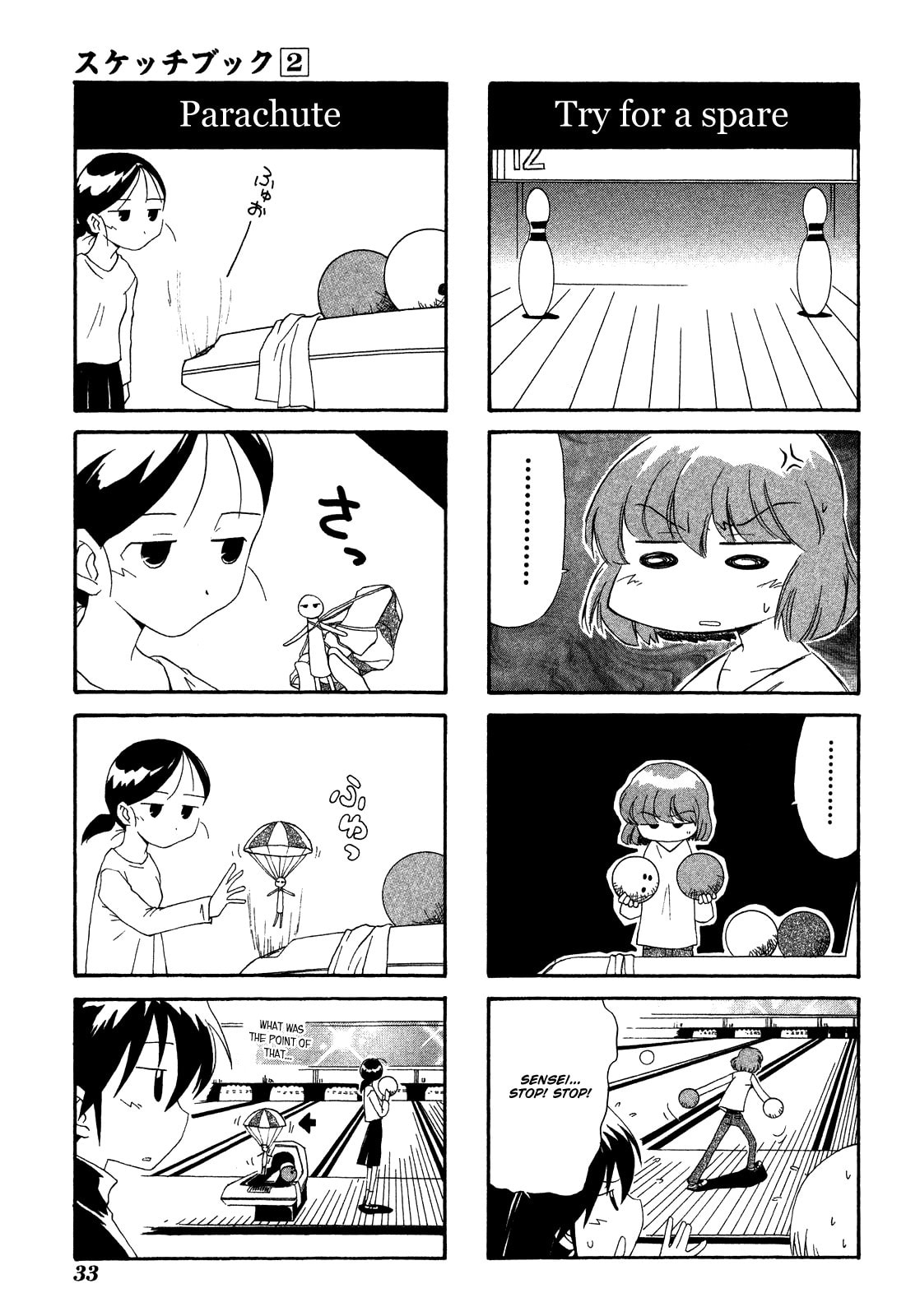 Read Sketchbook chapter 16 image 4 on Lezhin