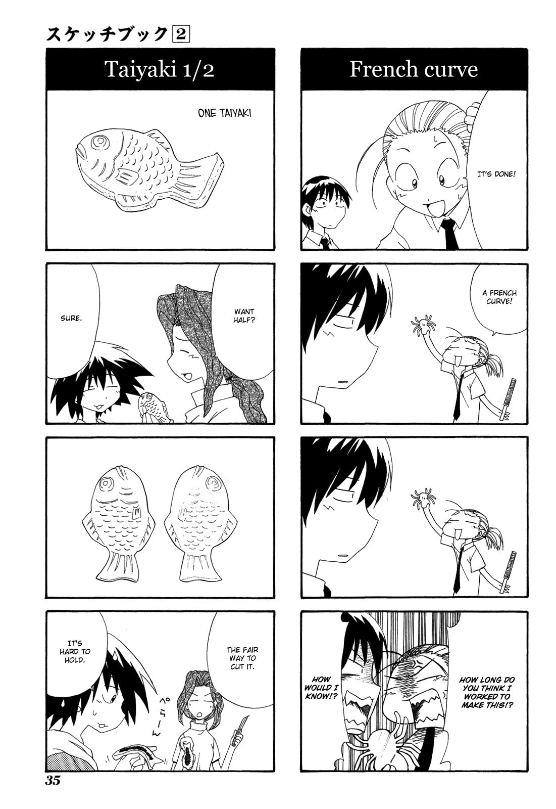 Read Sketchbook chapter 16 image 6 on Lezhin