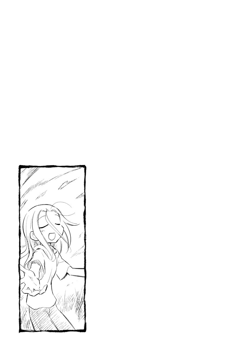 Read Sketchbook chapter 161 image 8 on Lezhin