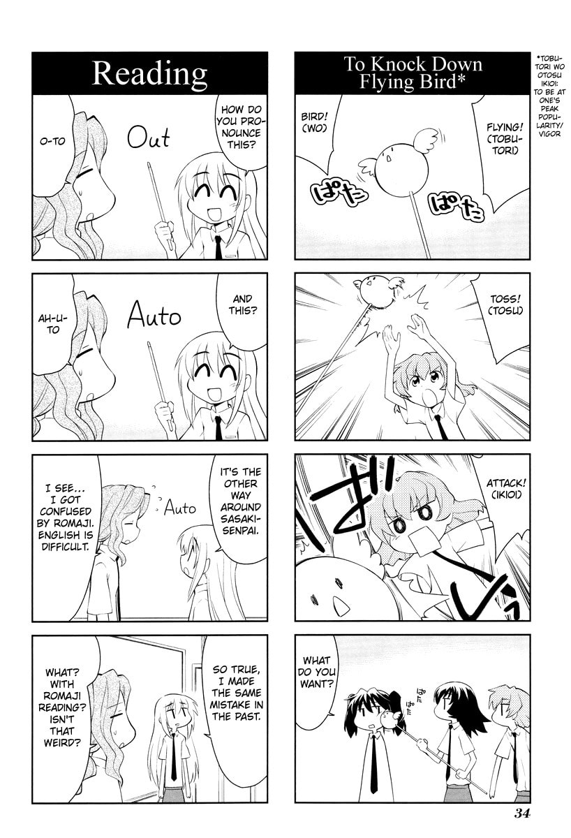 Read Sketchbook chapter 162 image 5 on Lezhin