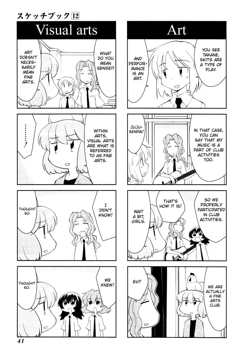 Read Sketchbook chapter 163 image 4 on Lezhin