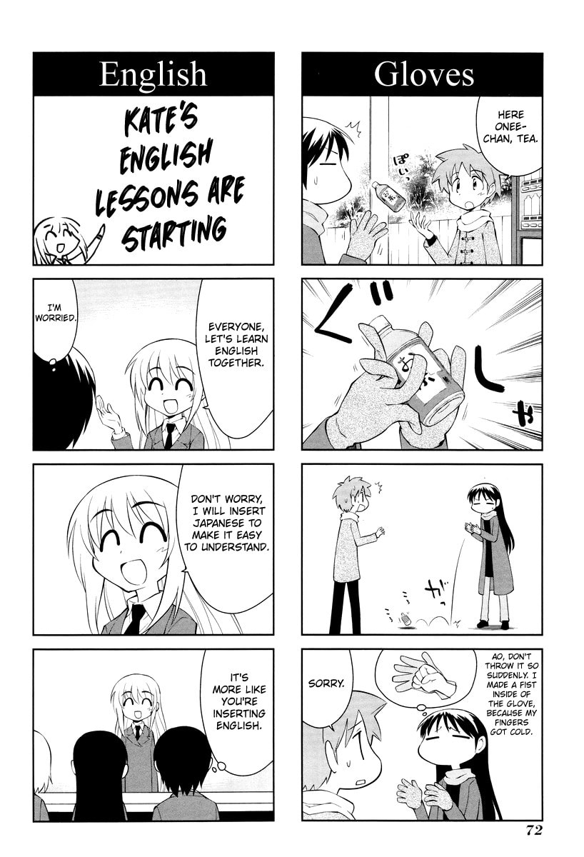Read Sketchbook chapter 167 image 1 on Lezhin
