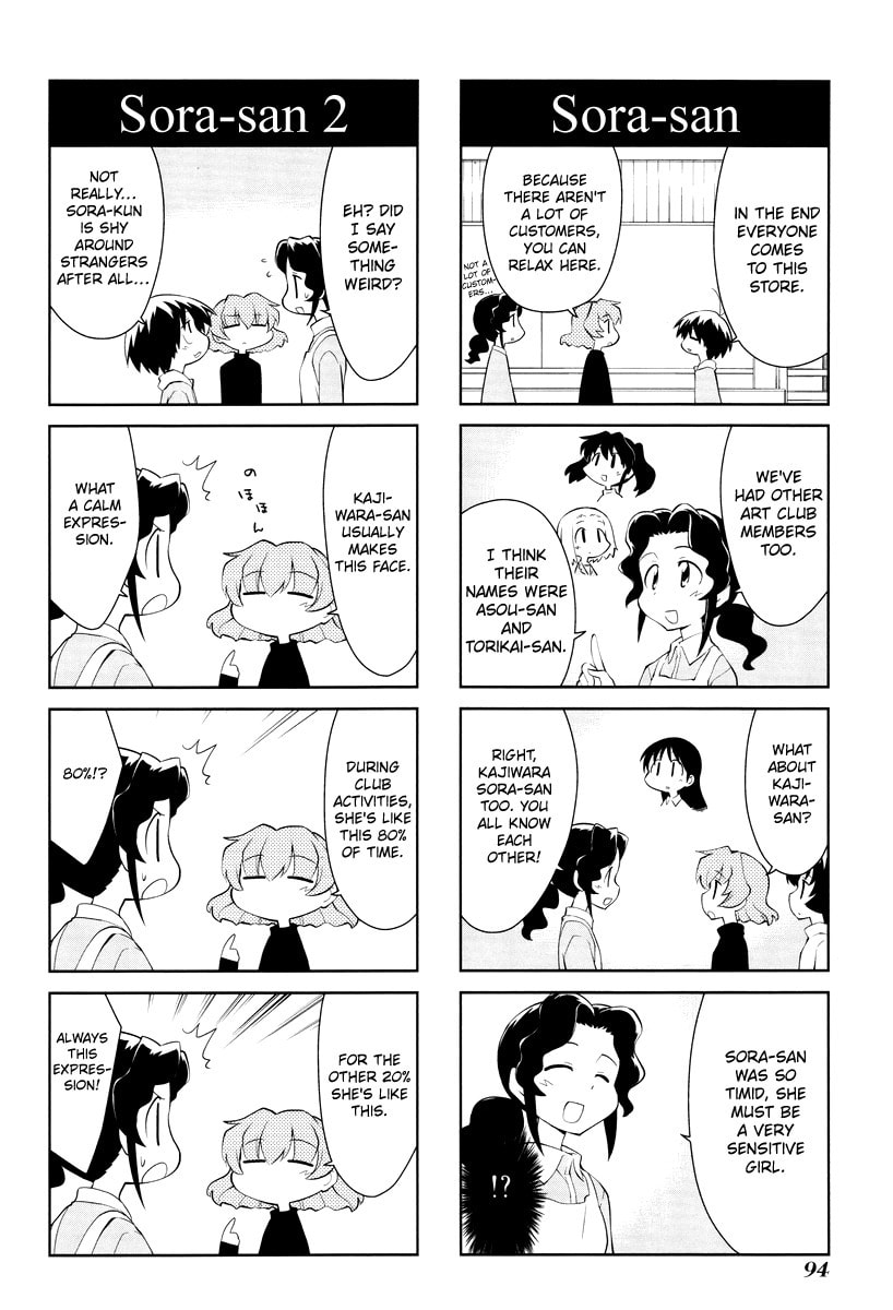 Read Sketchbook chapter 169 image 5 on Lezhin
