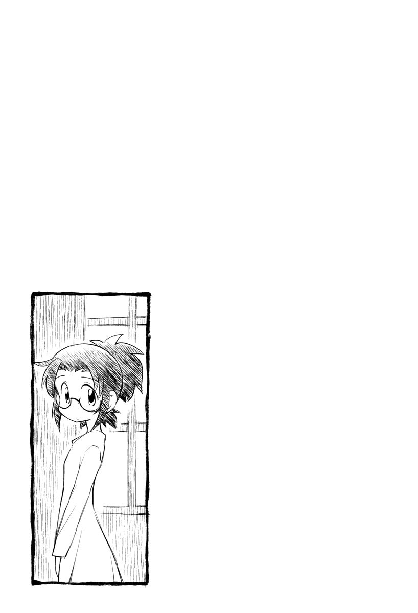 Read Sketchbook chapter 171 image 8 on Lezhin