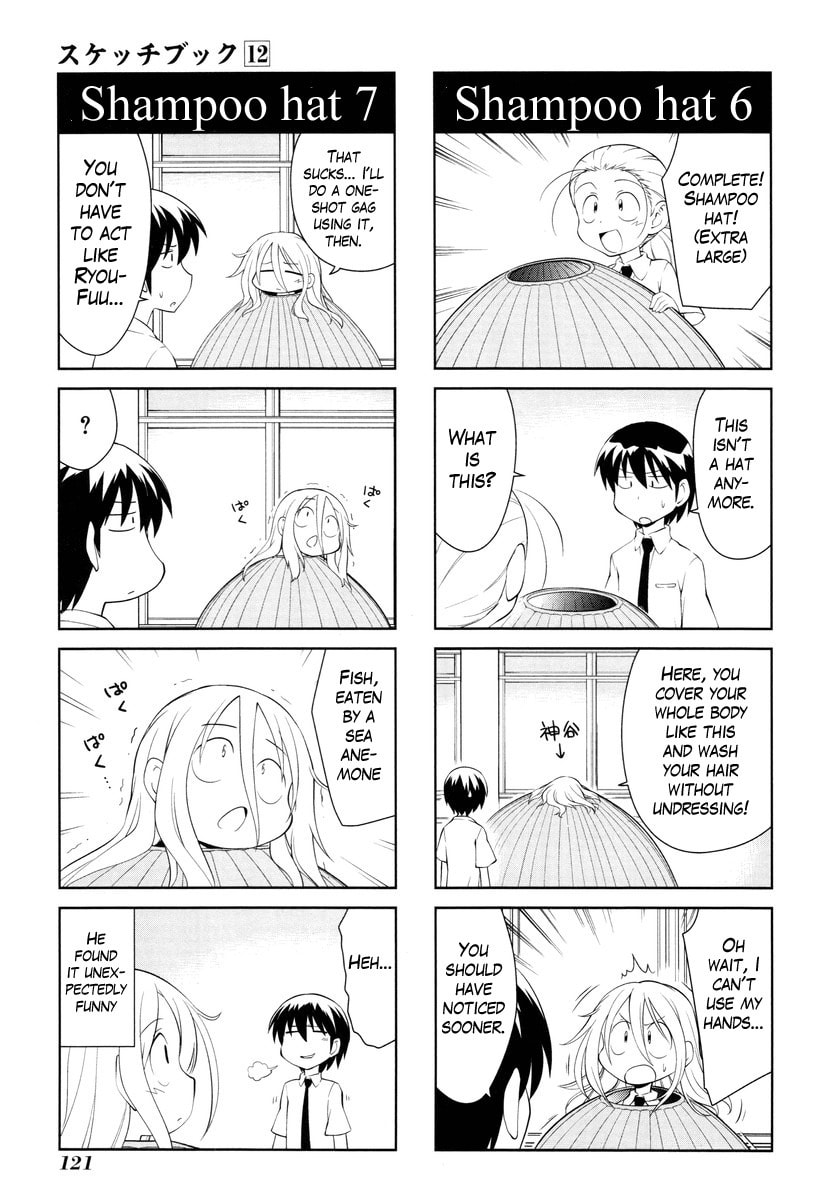 Read Sketchbook chapter 172 image 4 on Lezhin