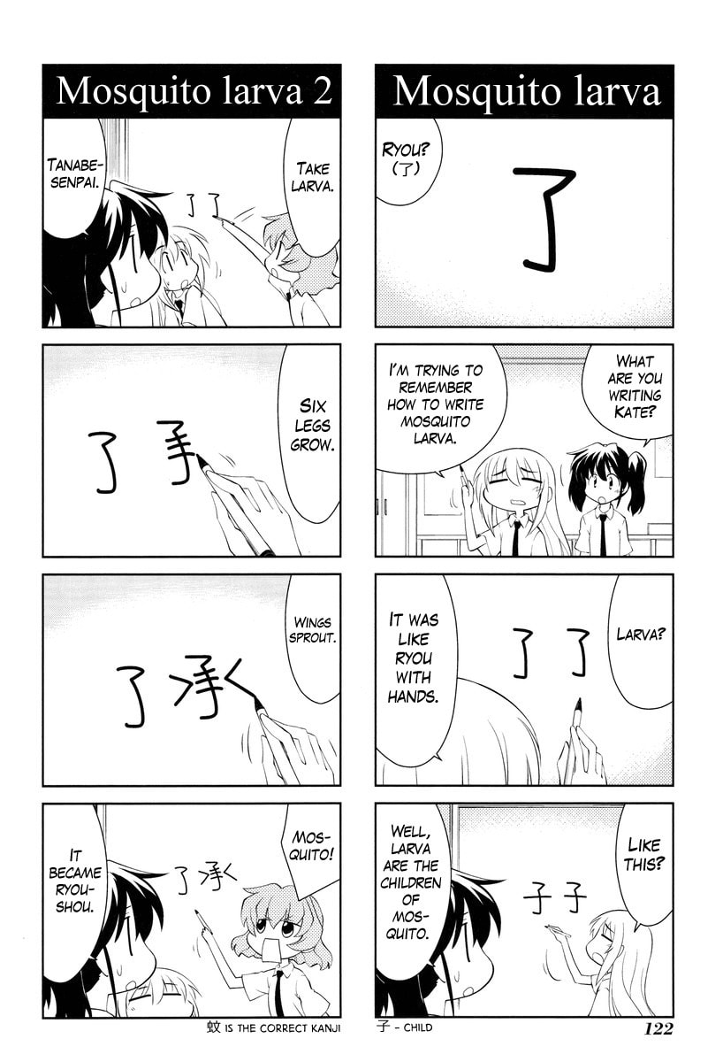 Read Sketchbook chapter 172 image 5 on Lezhin