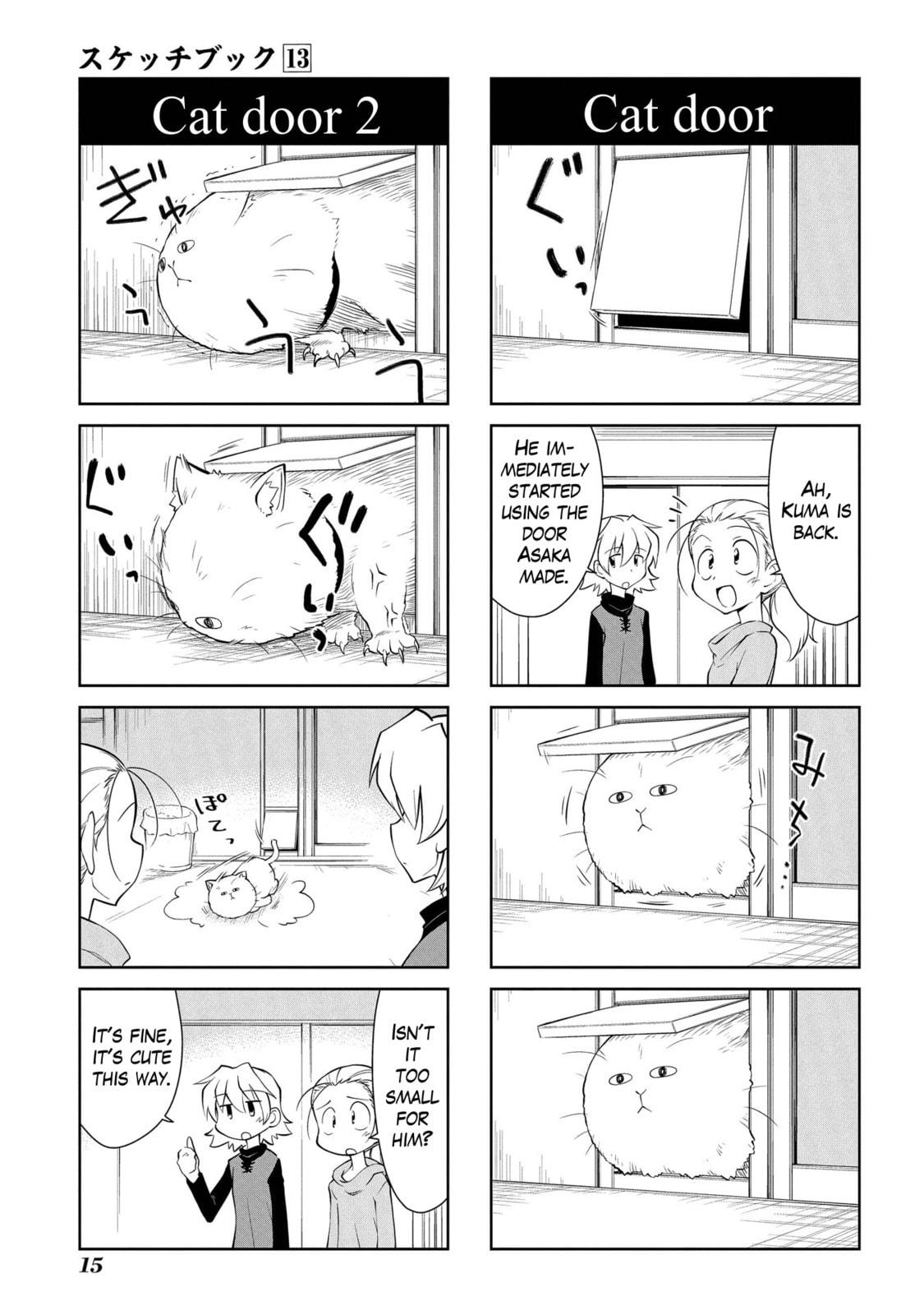 Read Sketchbook chapter 176 image 4 on Lezhin