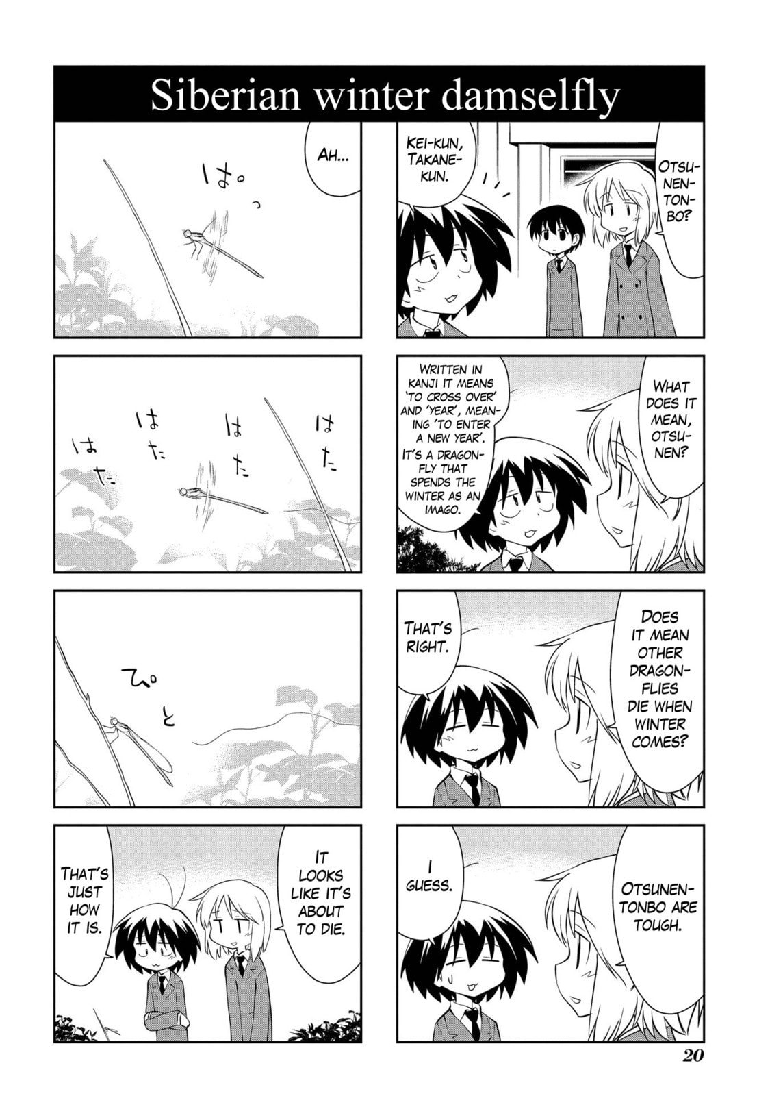 Read Sketchbook chapter 177 image 1 on Lezhin