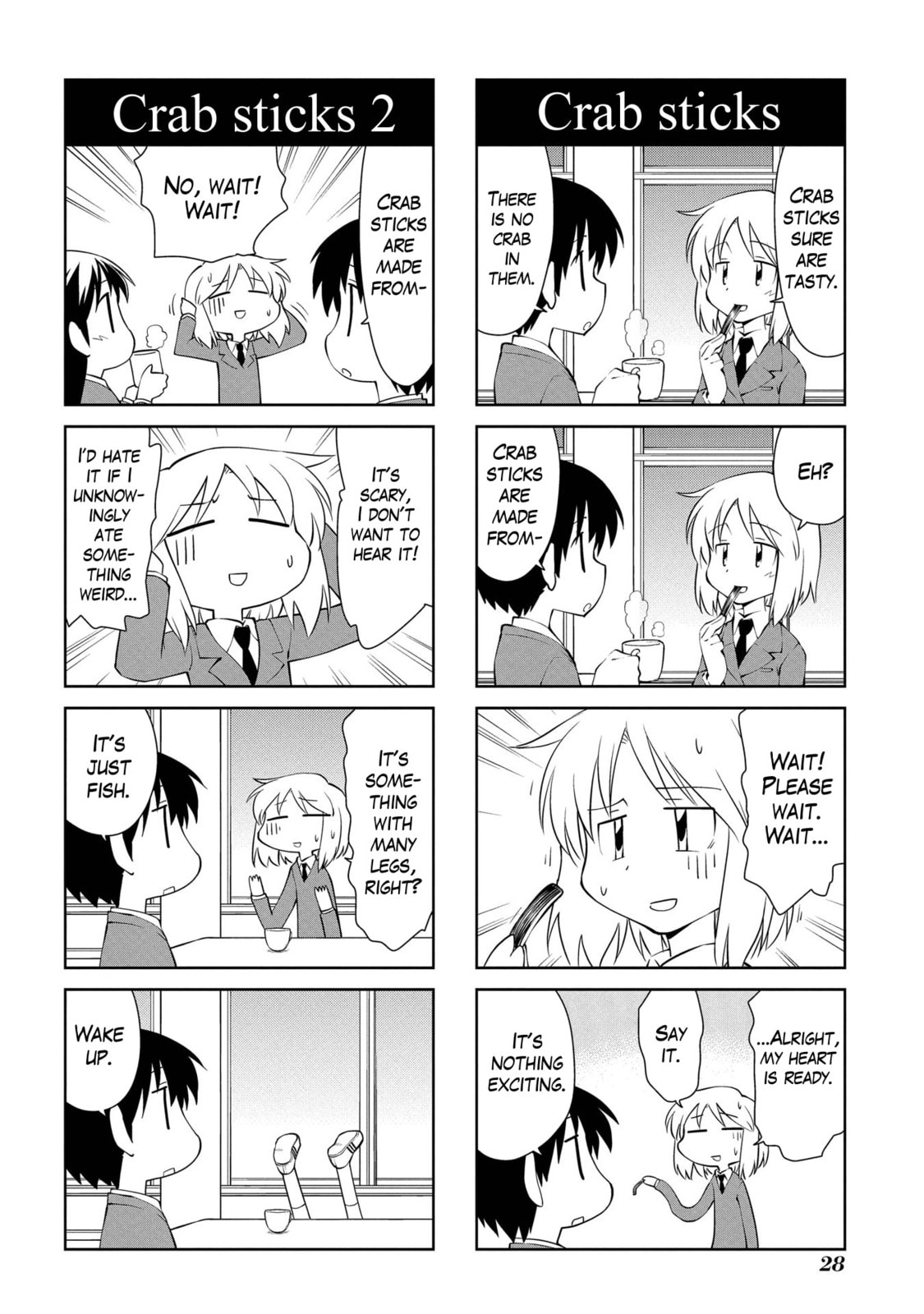 Read Sketchbook chapter 178 image 1 on Lezhin