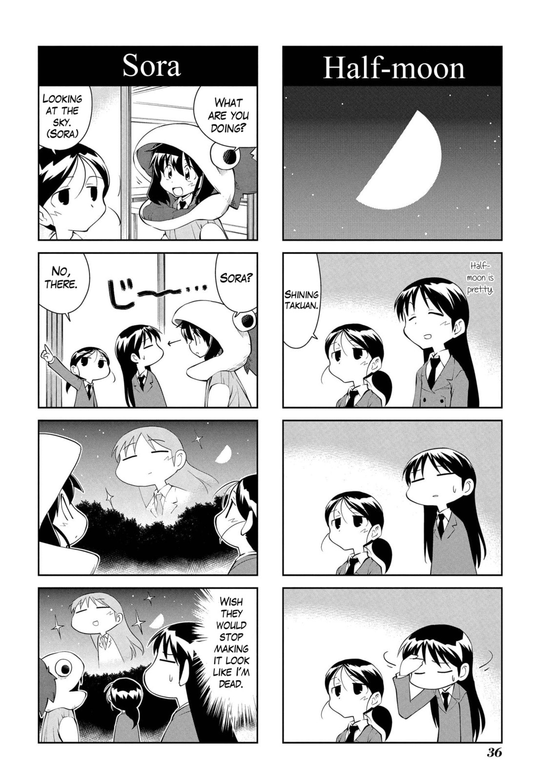 Read Sketchbook chapter 179 image 1 on Lezhin