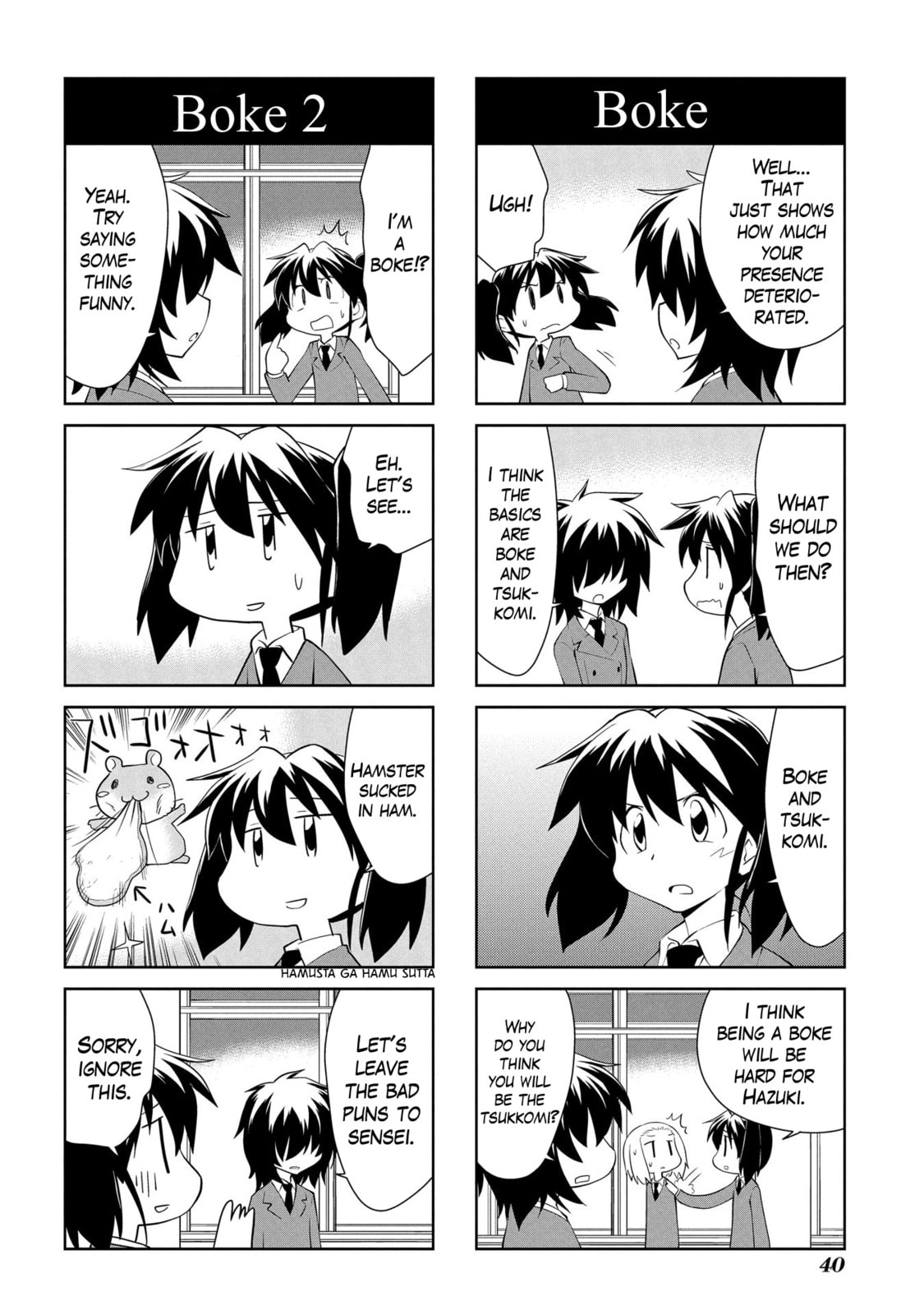 Read Sketchbook chapter 179 image 5 on Lezhin