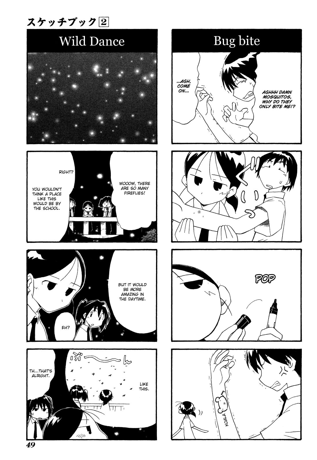 Read Sketchbook chapter 18 image 2 on Lezhin