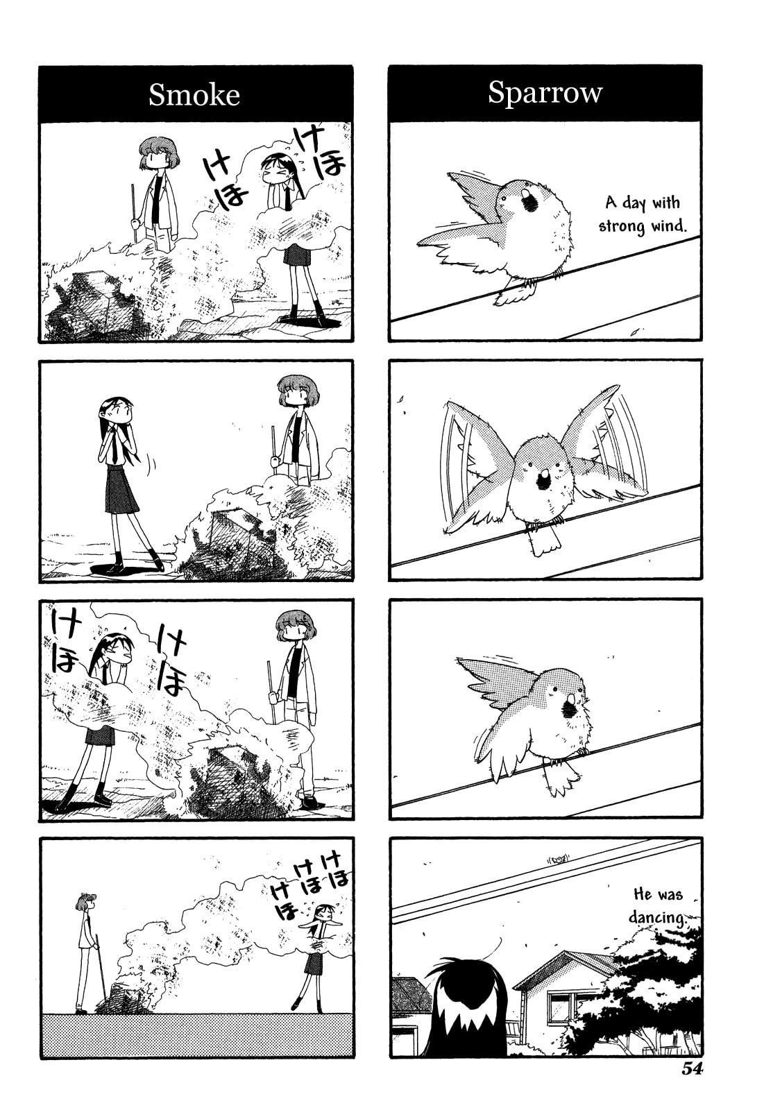 Read Sketchbook chapter 18 image 7 on Lezhin