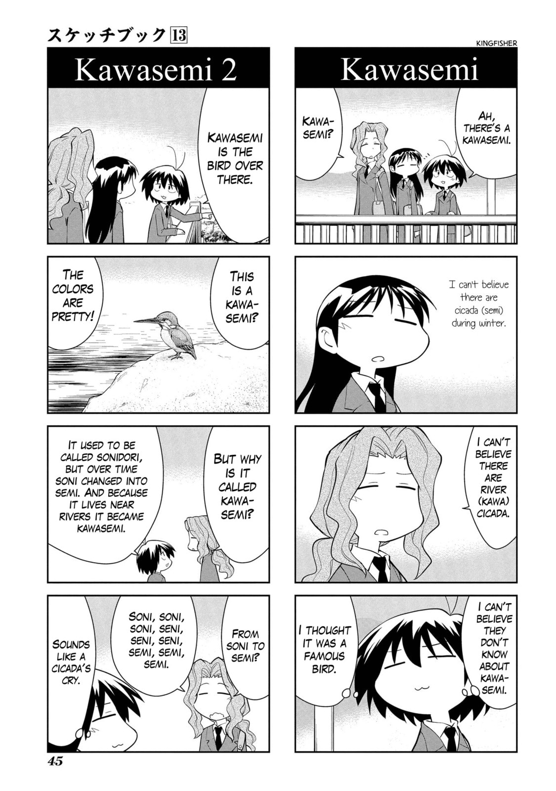 Read Sketchbook chapter 180 image 2 on Lezhin
