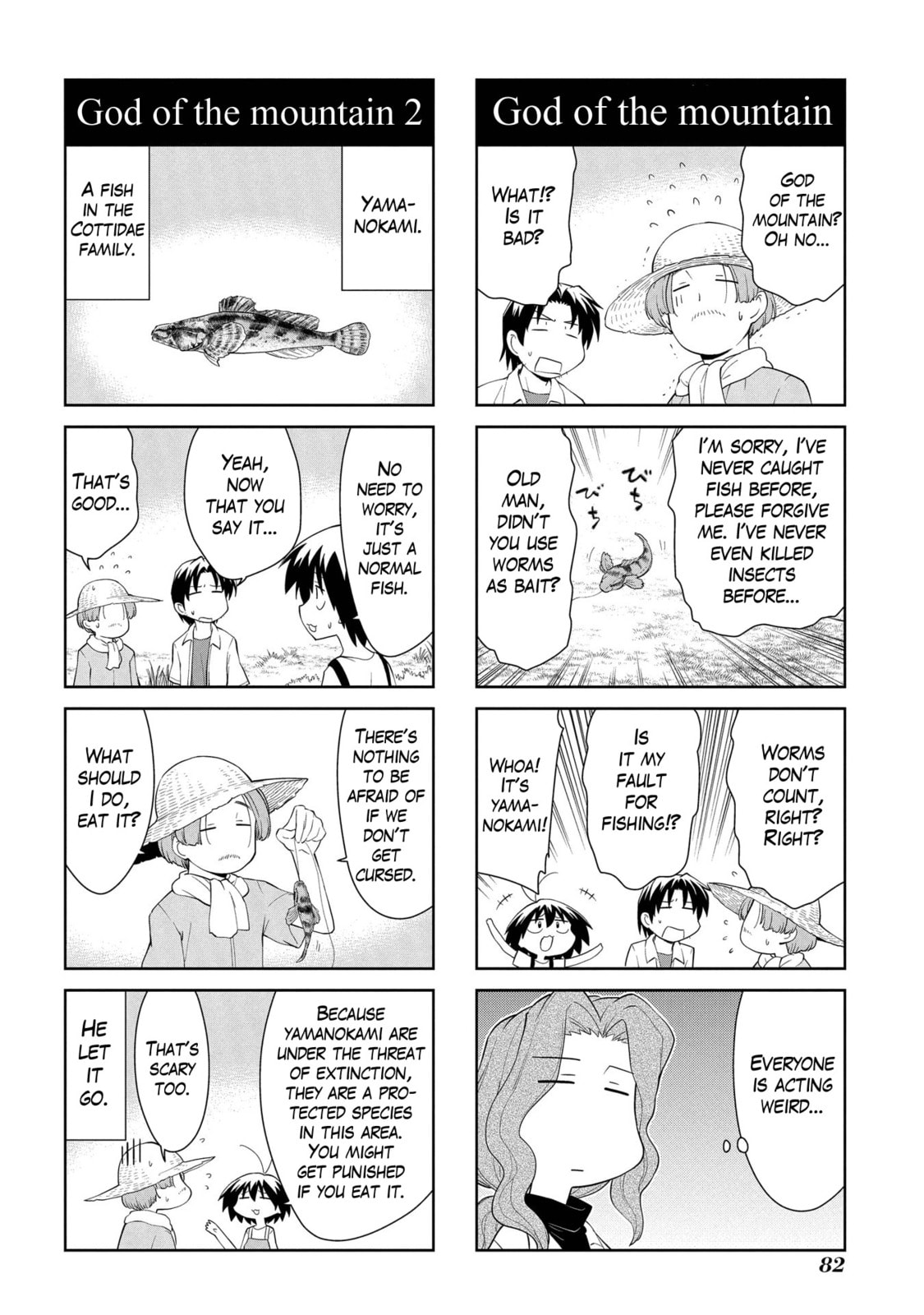 Read Sketchbook chapter 184 image 7 on Lezhin