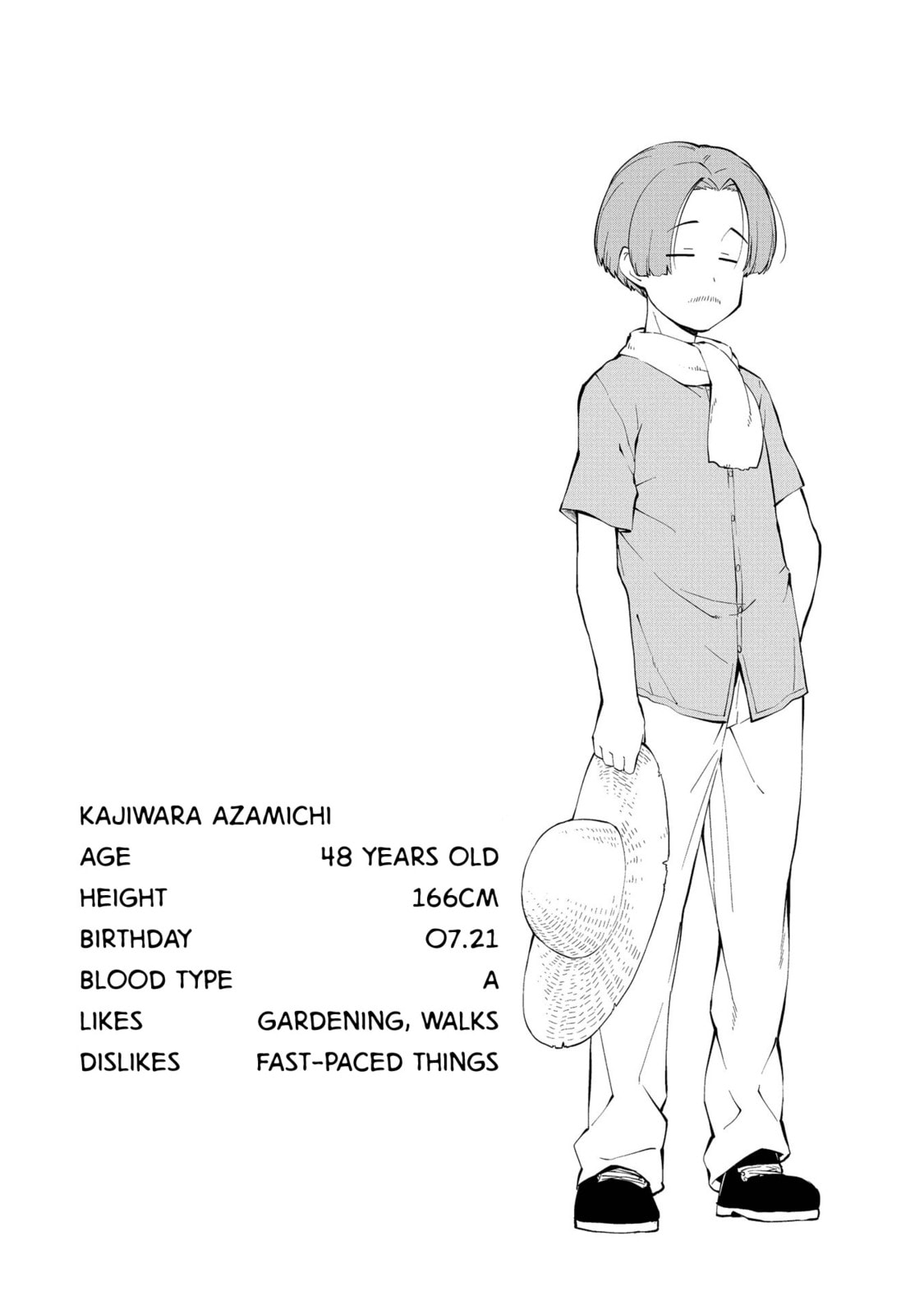 Read Sketchbook chapter 185 image 9 on Lezhin
