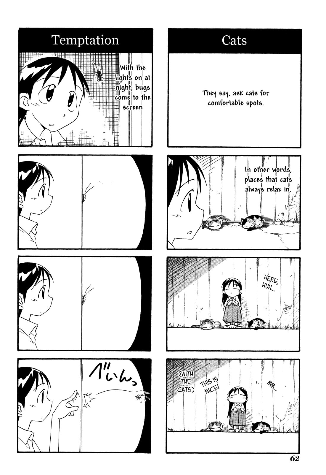 Read Sketchbook chapter 19 image 5 on Lezhin