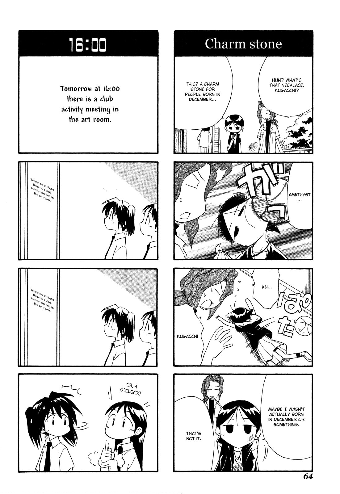 Read Sketchbook chapter 19 image 7 on Lezhin