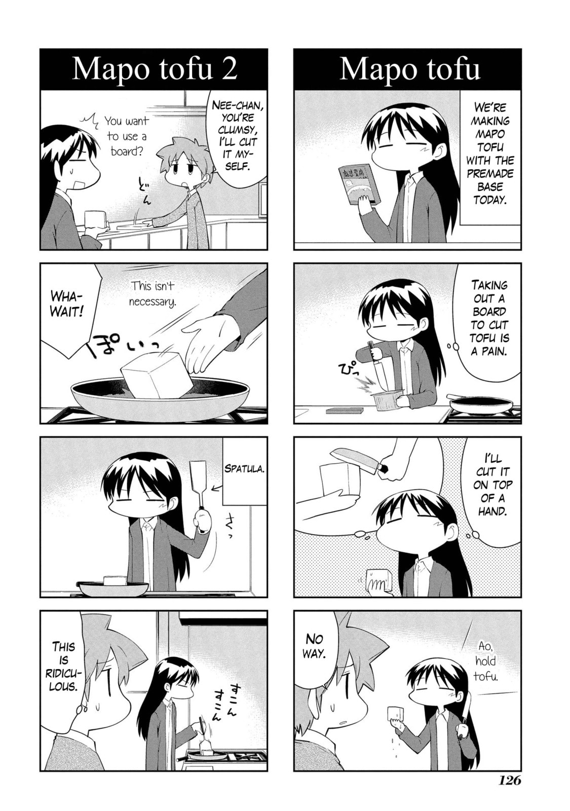 Read Sketchbook chapter 190 image 1 on Lezhin