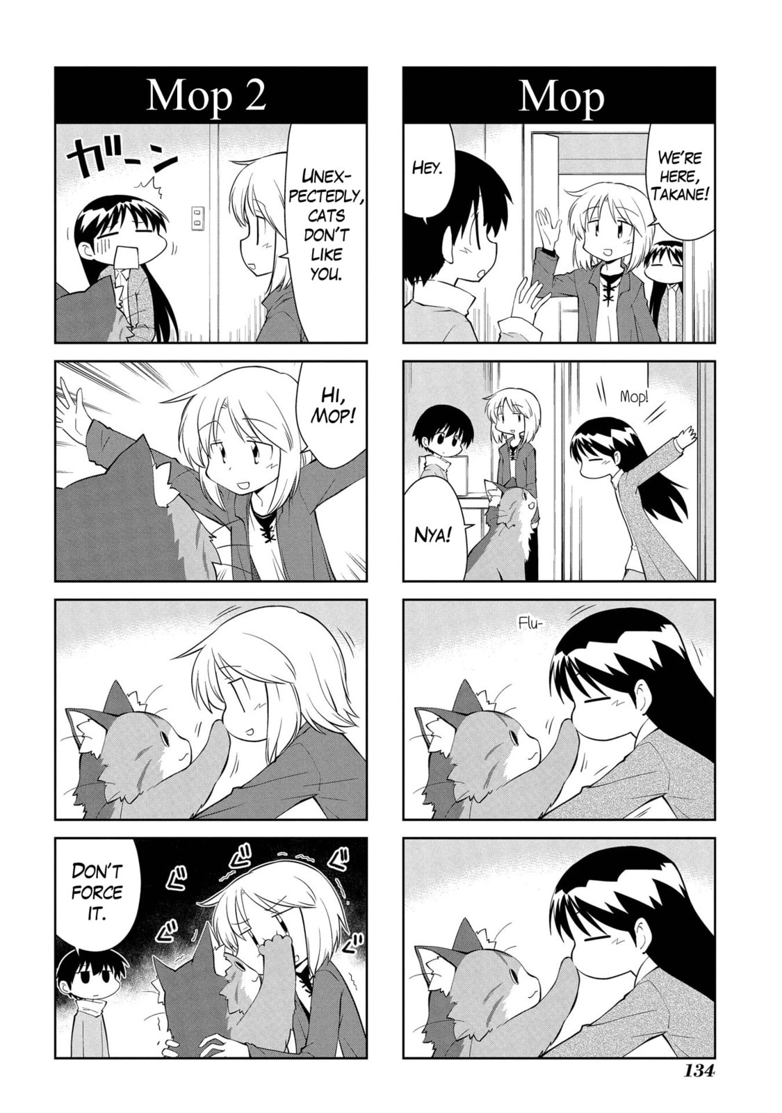 Read Sketchbook chapter 191 image 1 on Lezhin