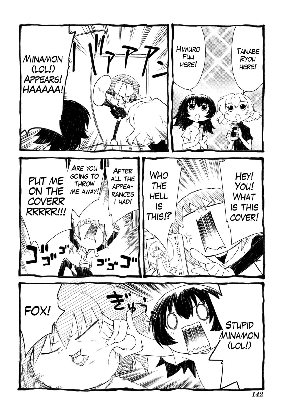 Read Sketchbook chapter 191 image 9 on Lezhin