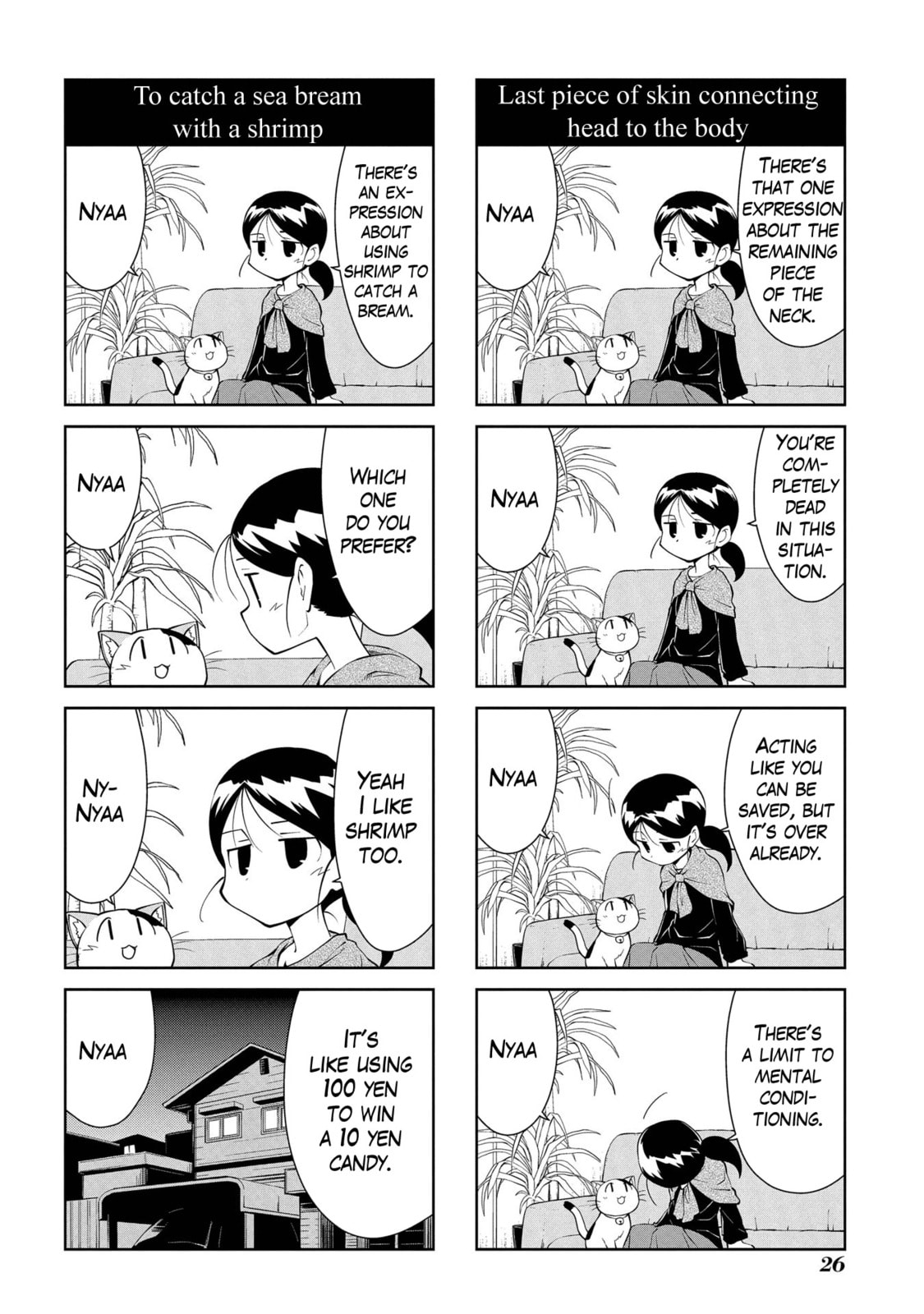 Read Sketchbook chapter 194 image 7 on Lezhin