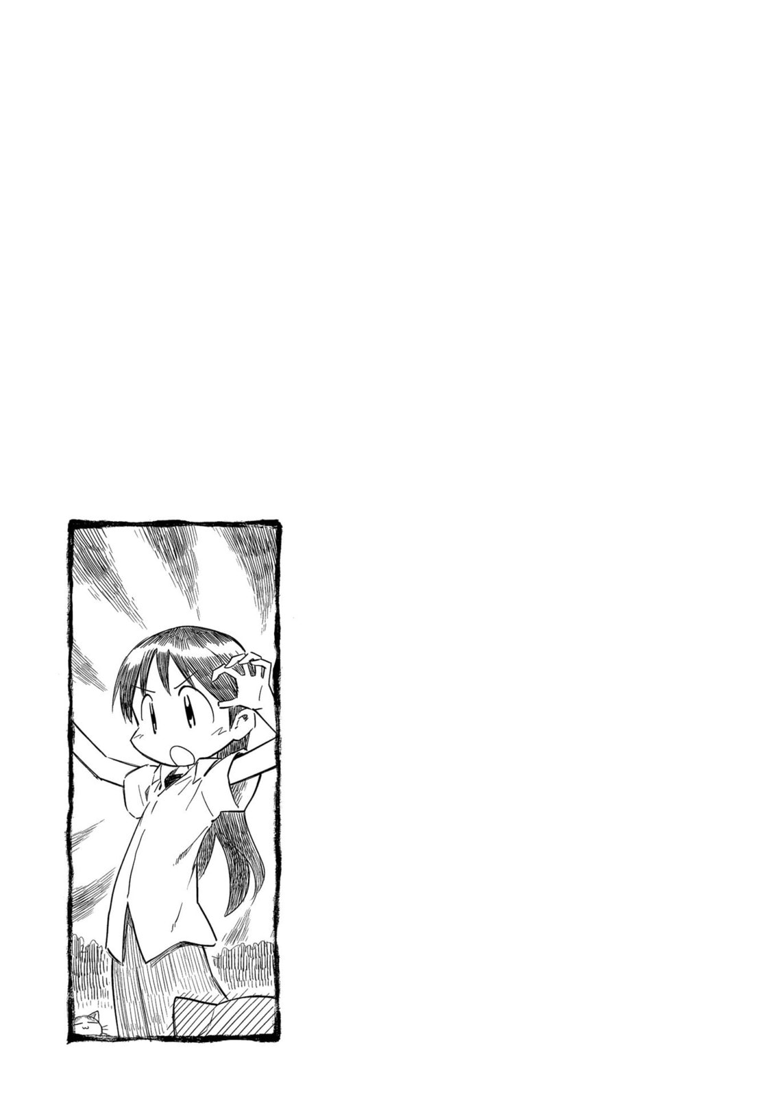 Read Sketchbook chapter 195 image 8 on Lezhin