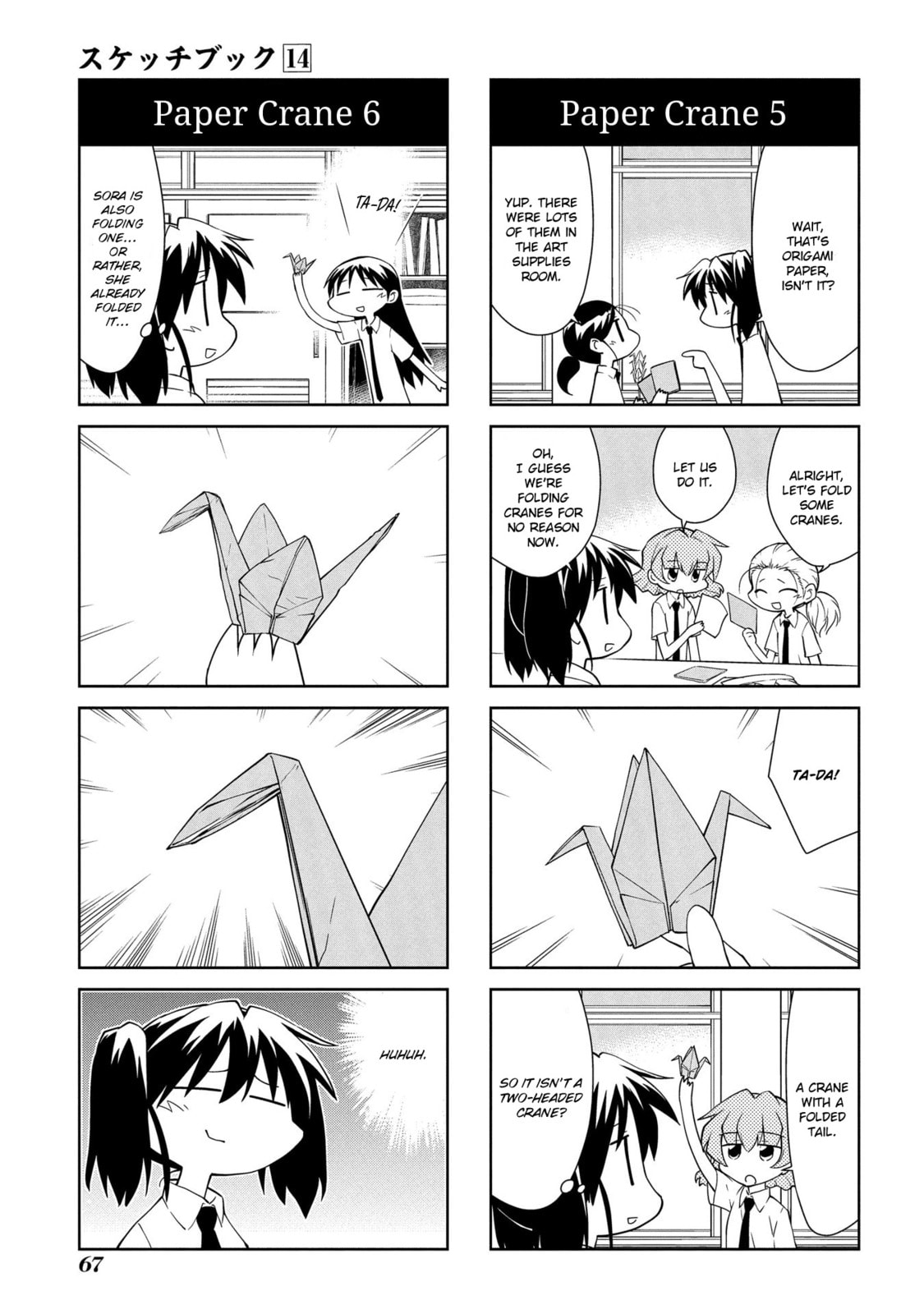 Read Sketchbook chapter 199 image 4 on Lezhin
