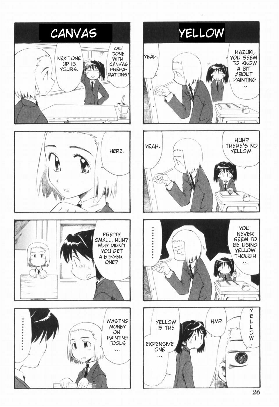 Read Sketchbook chapter 2 image 1 on Lezhin