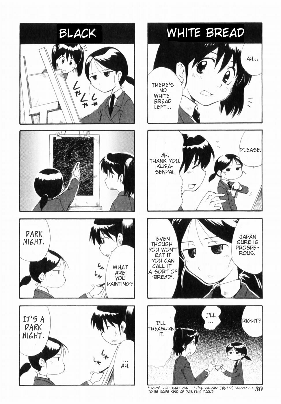 Read Sketchbook chapter 2 image 5 on Lezhin