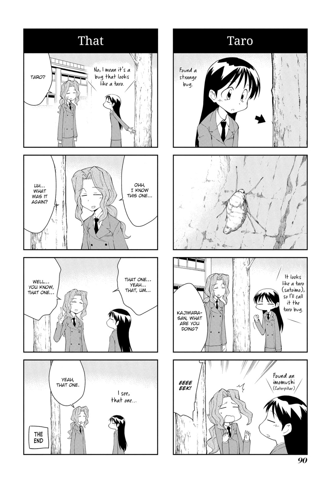 Read Sketchbook chapter 202 image 1 on Lezhin