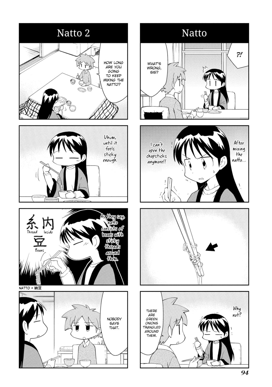 Read Sketchbook chapter 202 image 5 on Lezhin