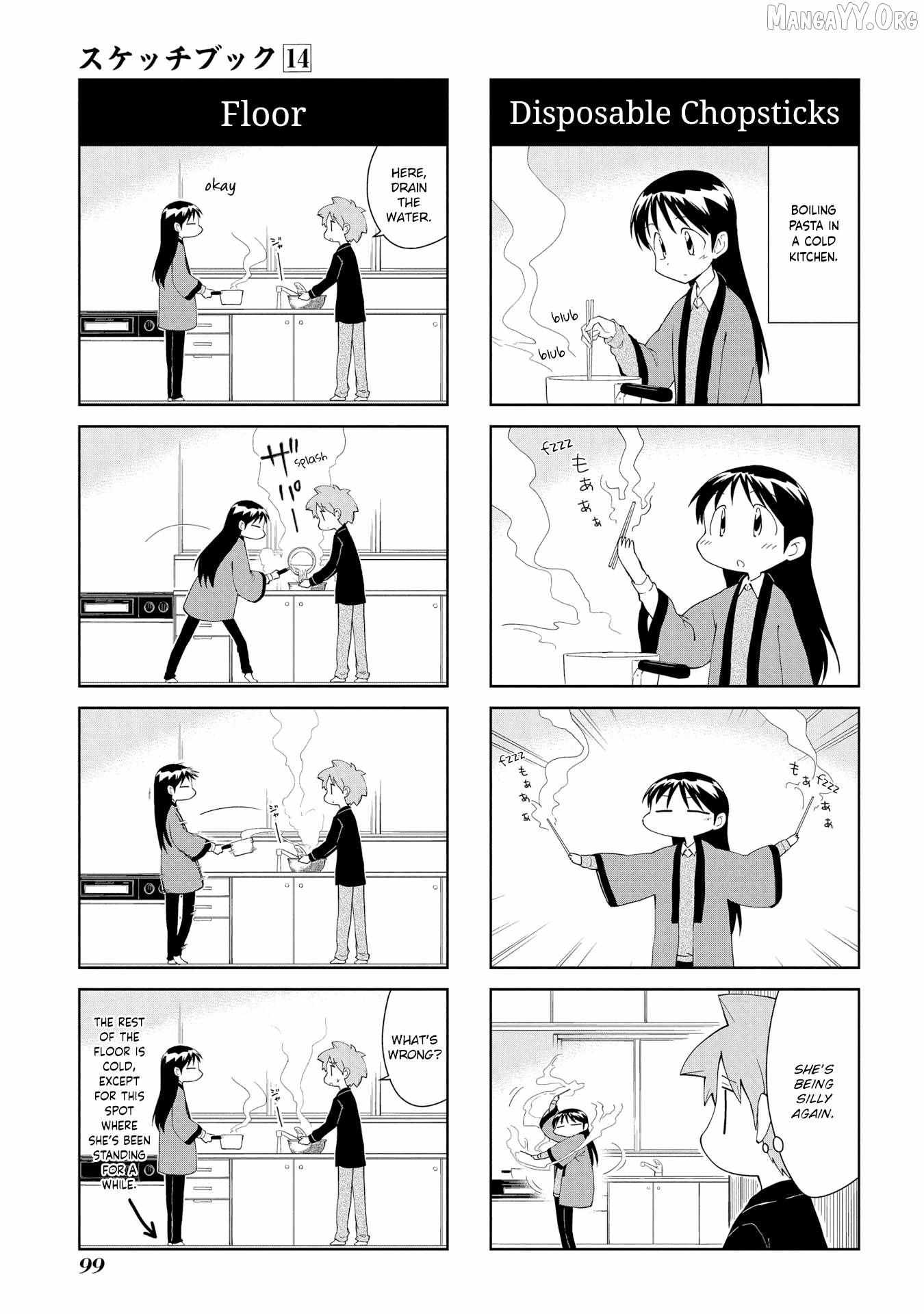 Read Sketchbook chapter 203 image 3 on Lezhin