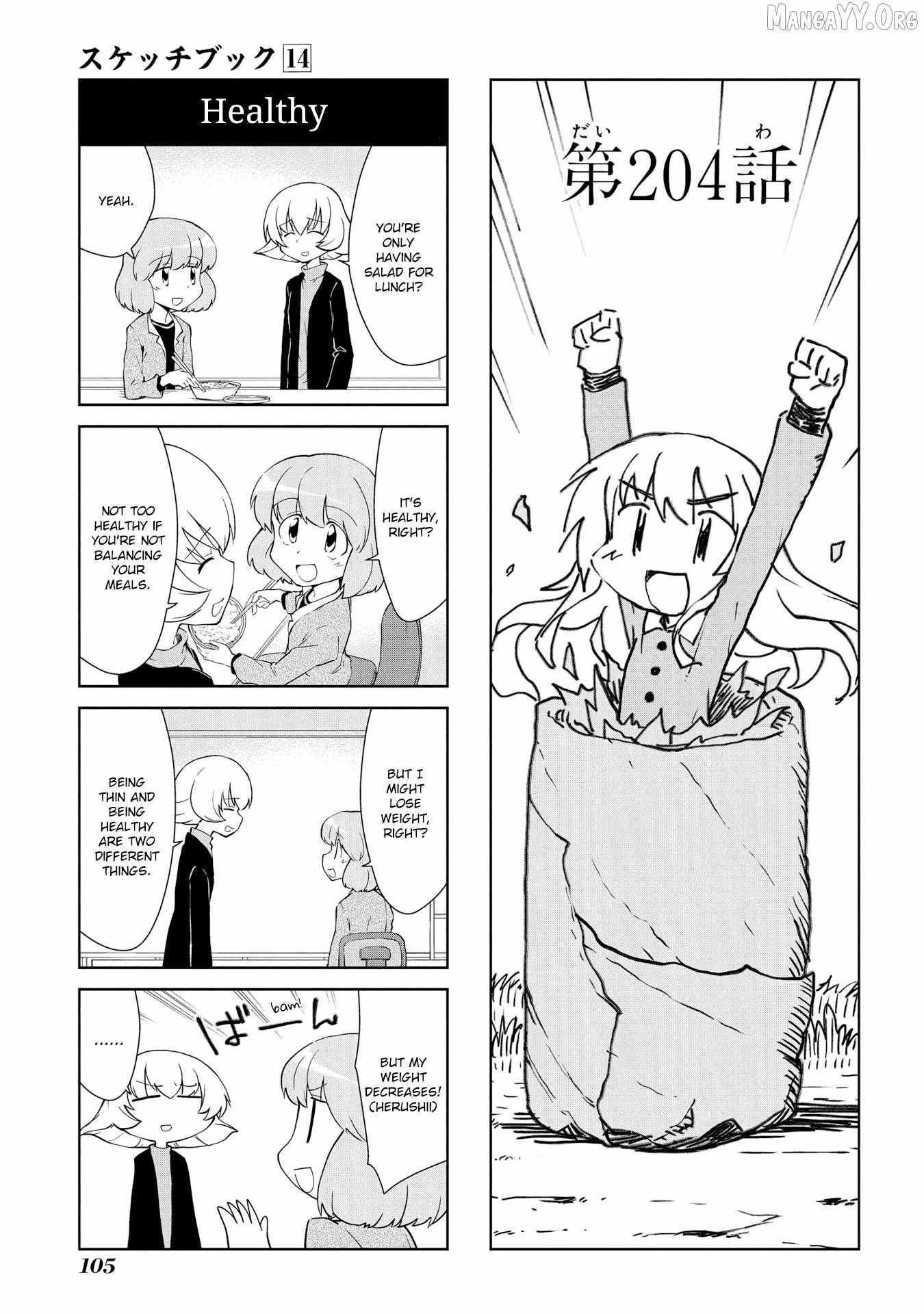 Read Sketchbook chapter 204 image 1 on Lezhin