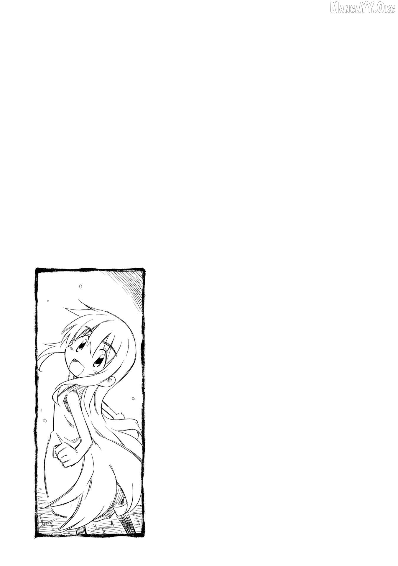 Read Sketchbook chapter 204 image 9 on Lezhin