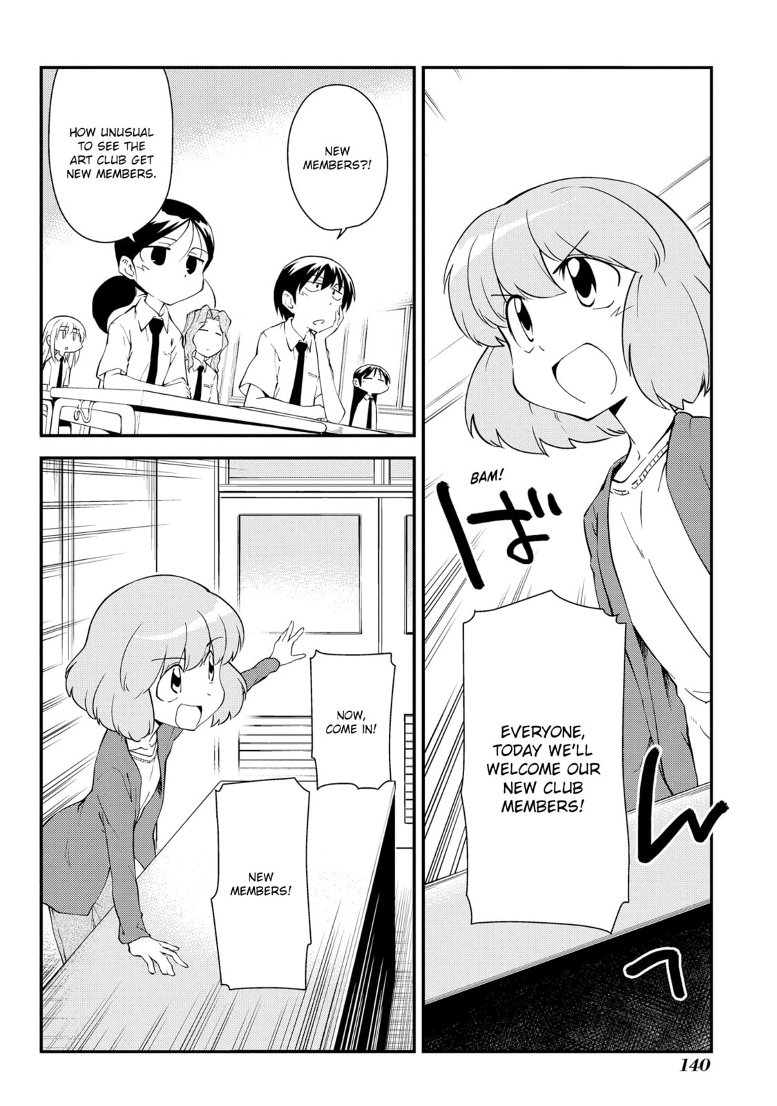 Read Sketchbook chapter 207.5 image 1 on Lezhin
