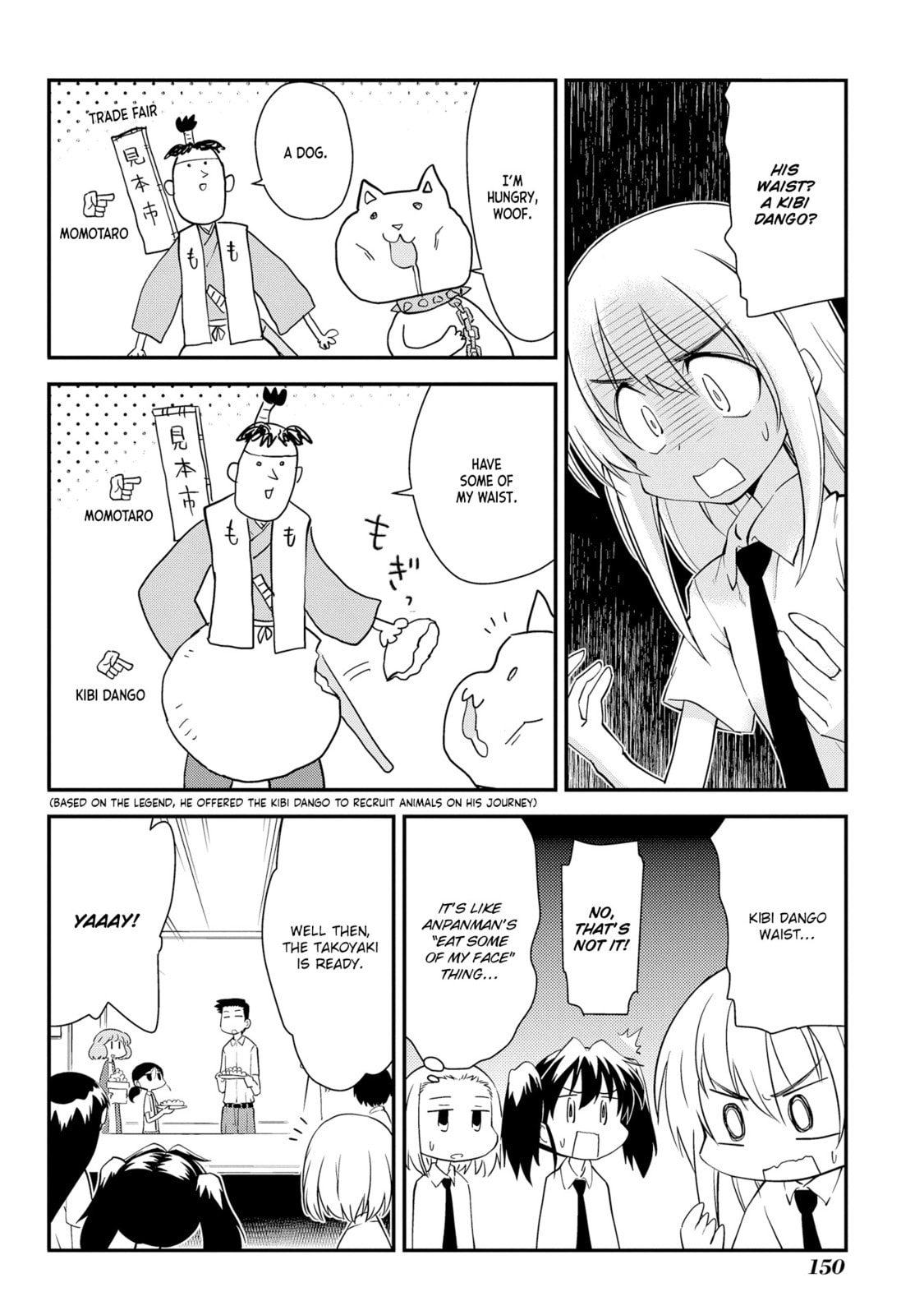 Read Sketchbook chapter 207.5 image 11 on Lezhin