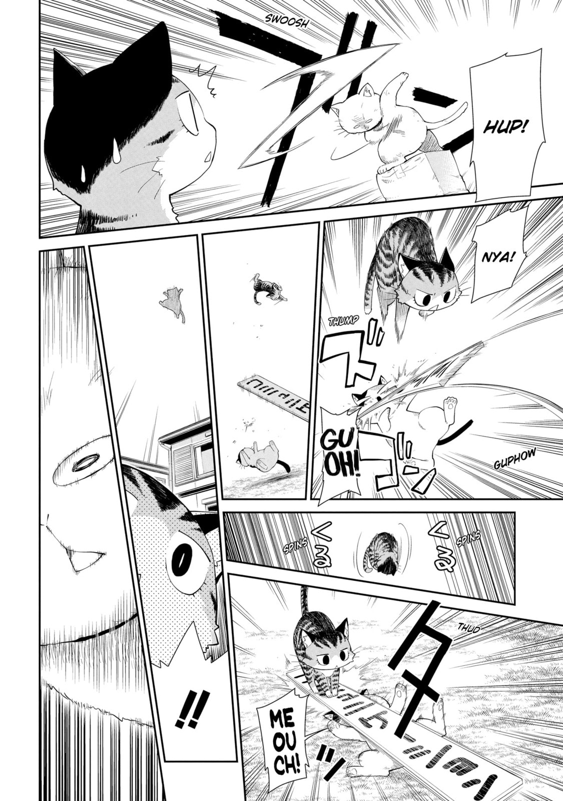 Read Sketchbook chapter 207.5 image 21 on Lezhin