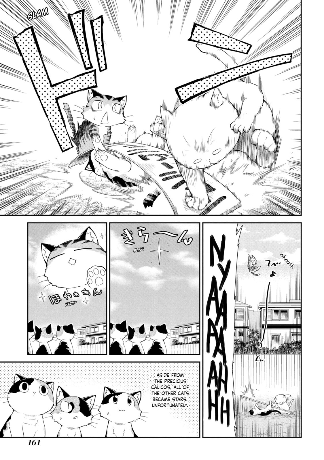 Read Sketchbook chapter 207.5 image 22 on Lezhin