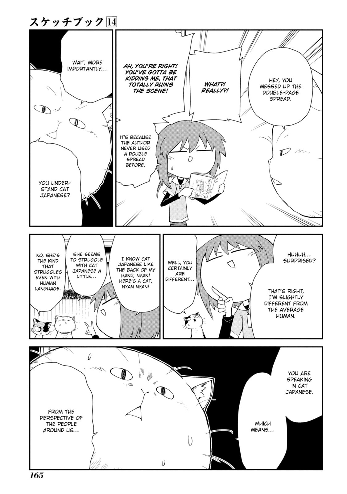 Read Sketchbook chapter 207.5 image 26 on Lezhin