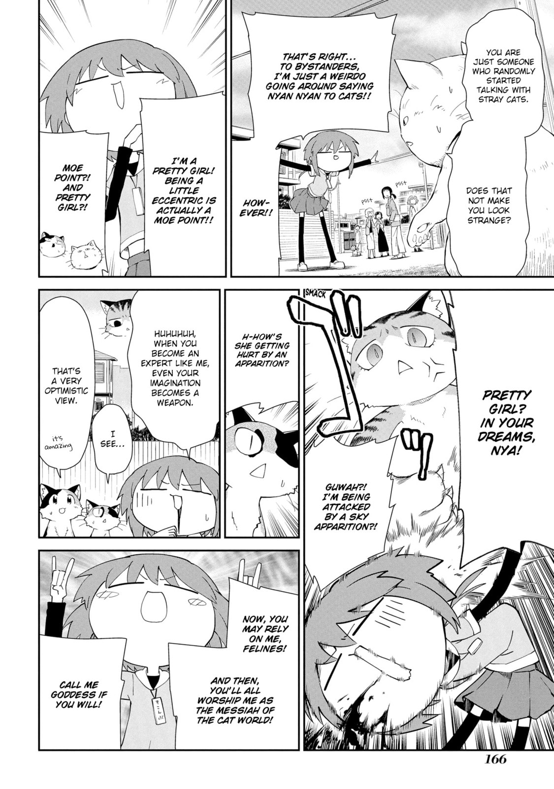 Read Sketchbook chapter 207.5 image 28 on Lezhin