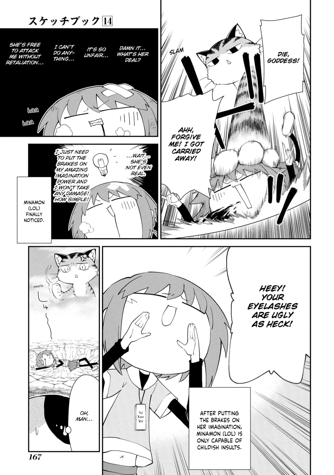 Read Sketchbook chapter 207.5 image 29 on Lezhin