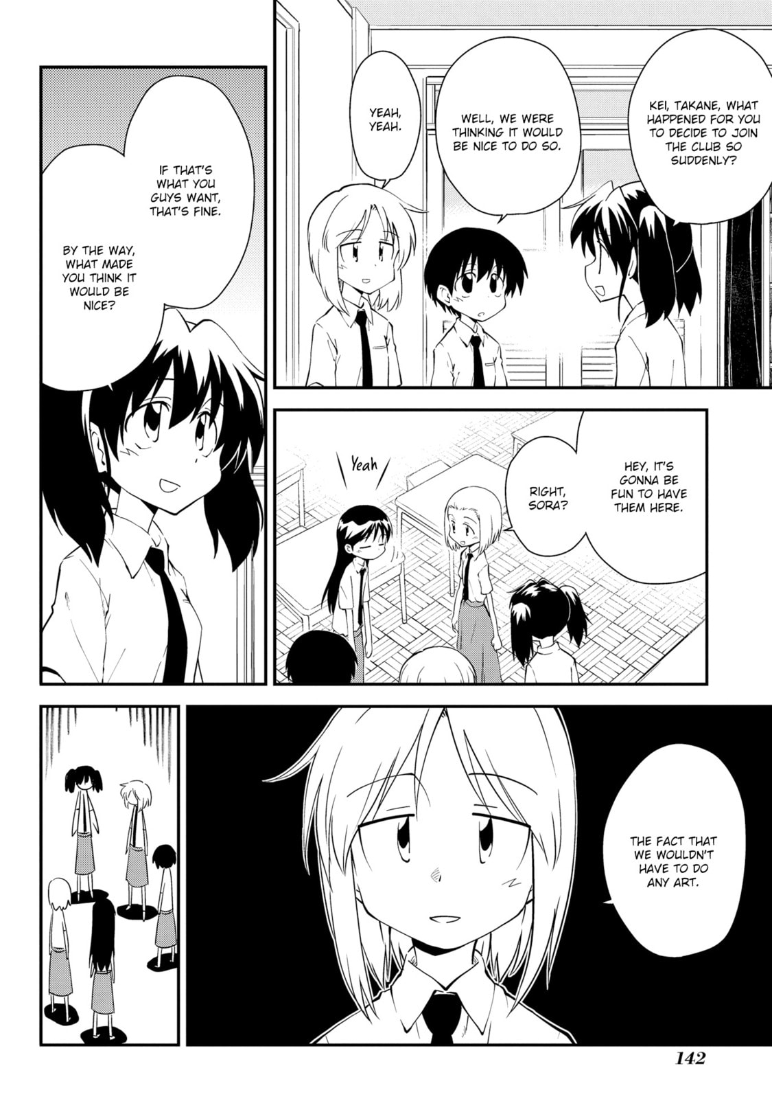Read Sketchbook chapter 207.5 image 3 on Lezhin