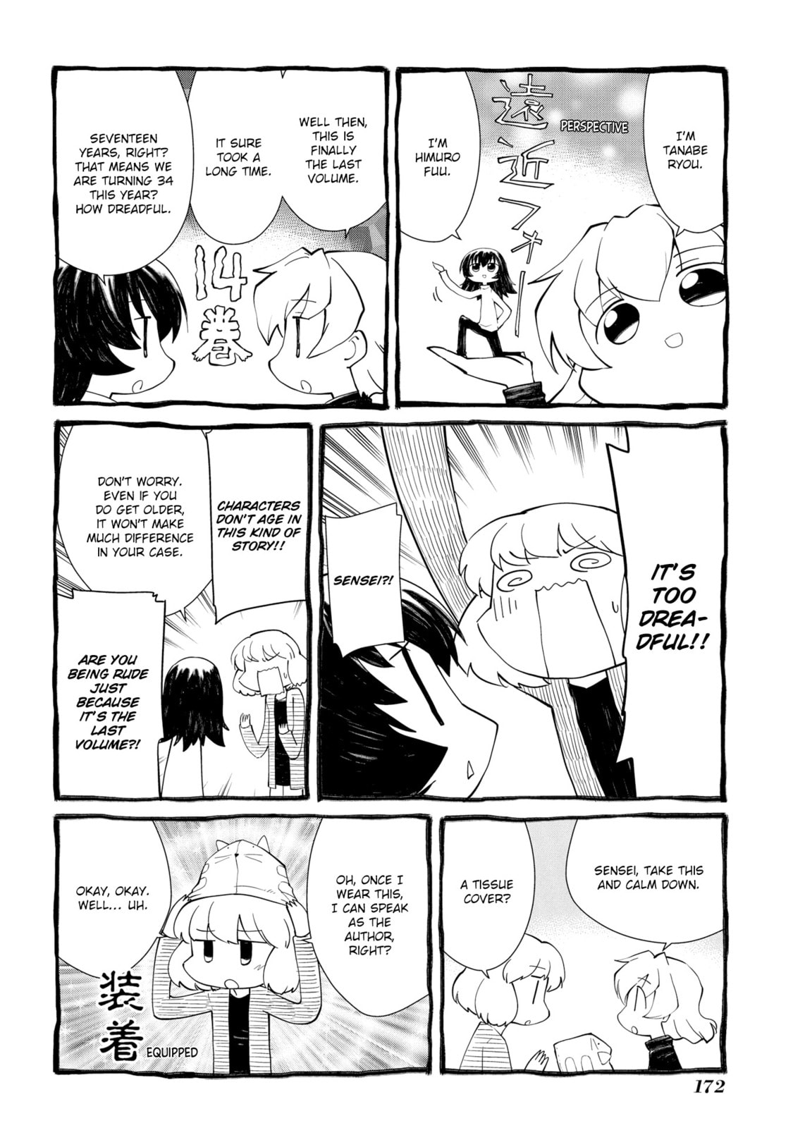 Read Sketchbook chapter 207.5 image 34 on Lezhin