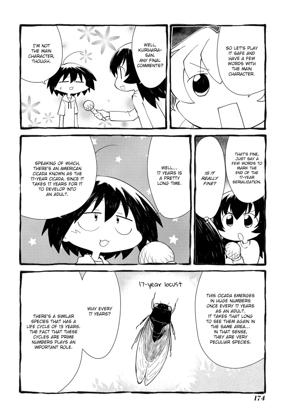 Read Sketchbook chapter 207.5 image 36 on Lezhin