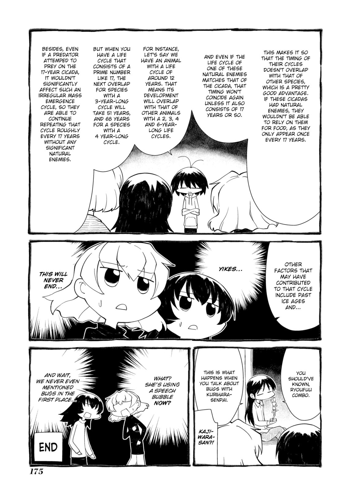 Read Sketchbook chapter 207.5 image 37 on Lezhin
