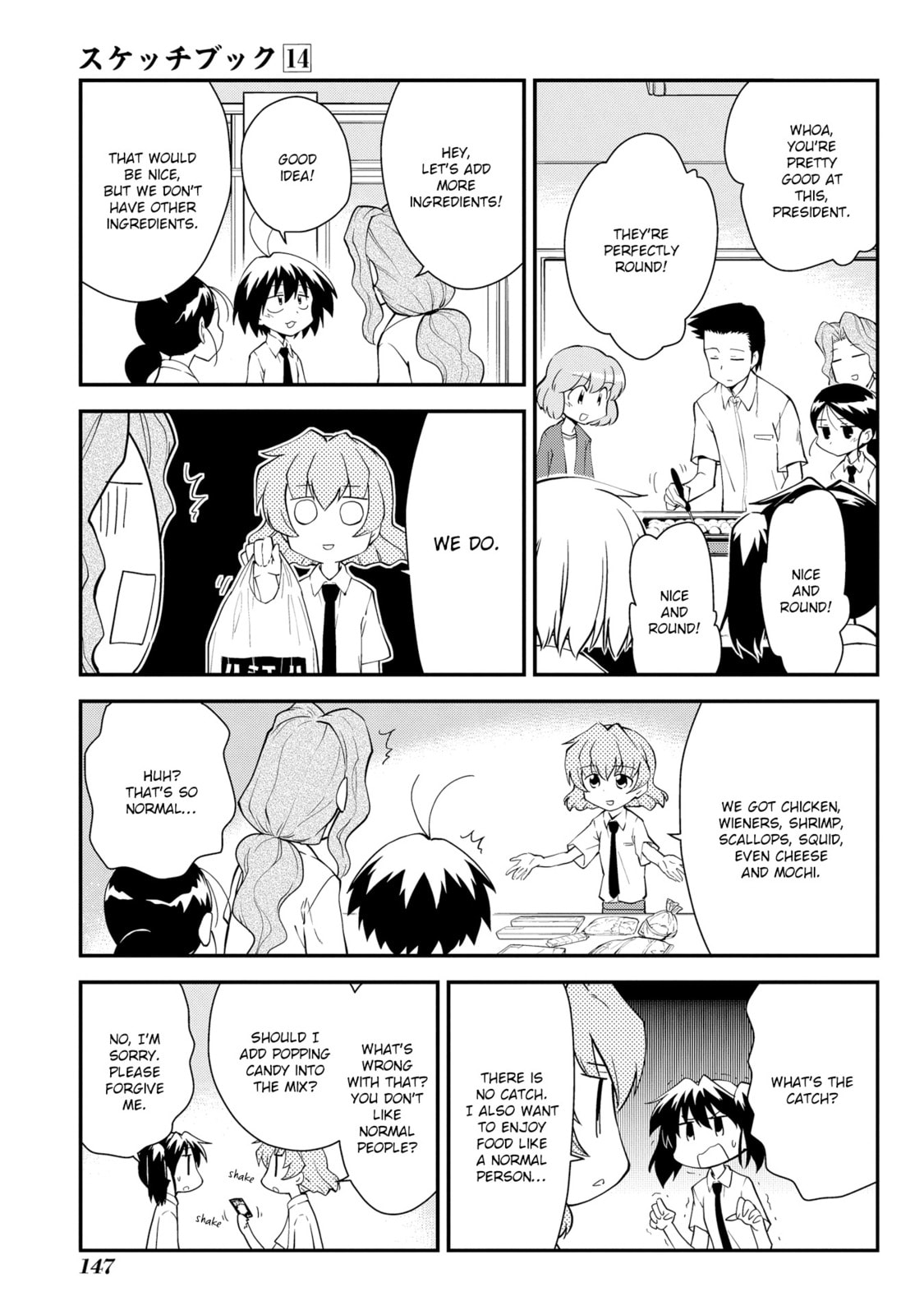 Read Sketchbook chapter 207.5 image 8 on Lezhin