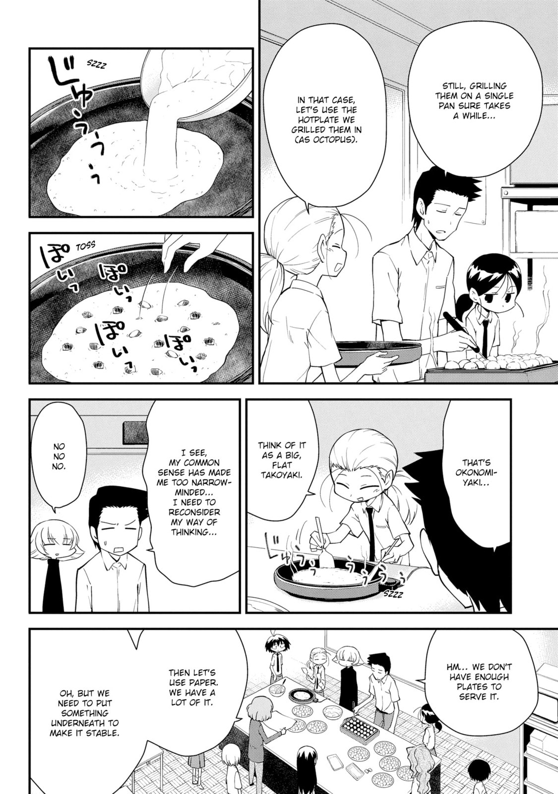 Read Sketchbook chapter 207.5 image 9 on Lezhin