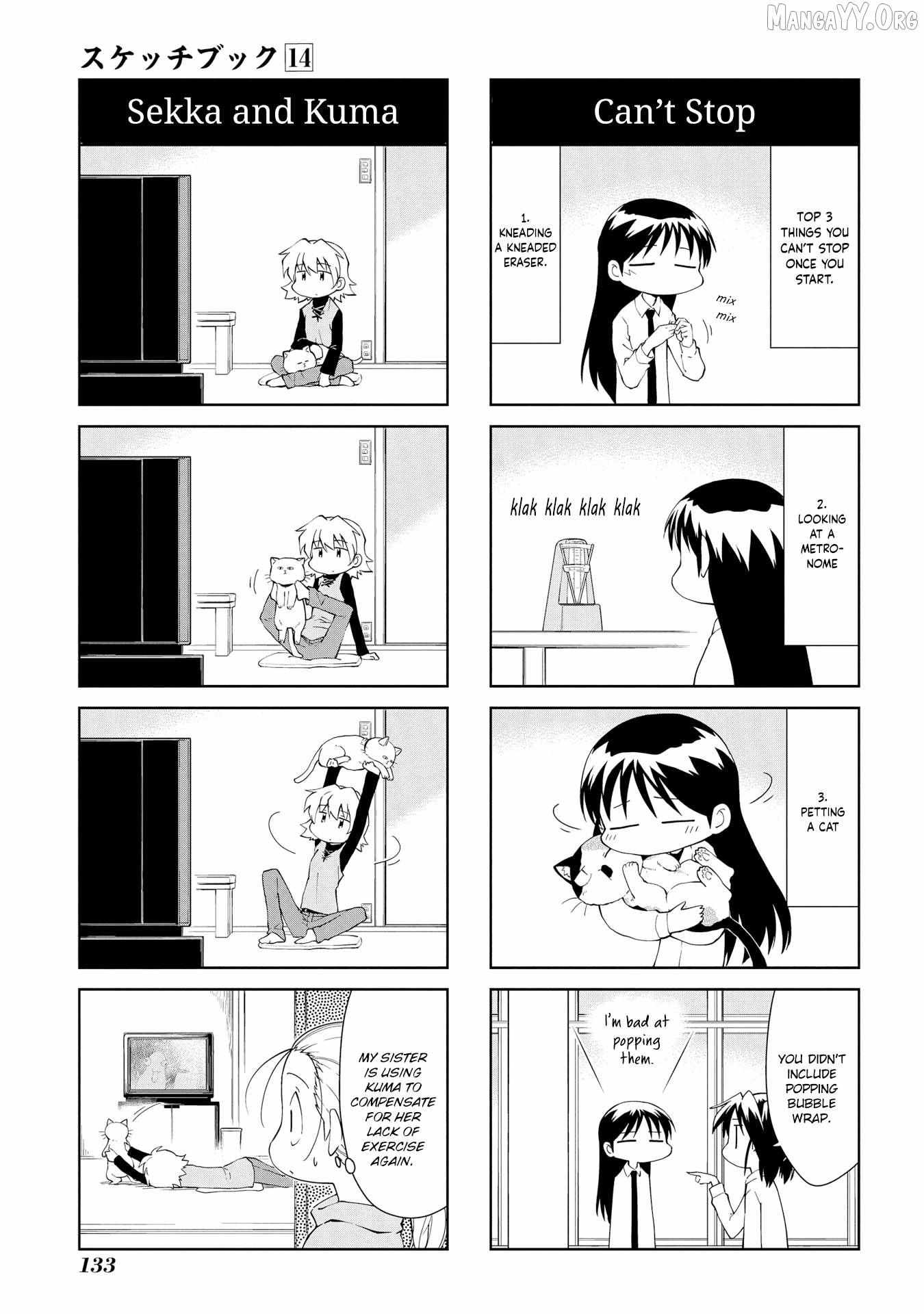 Read Sketchbook chapter 207 image 2 on Lezhin