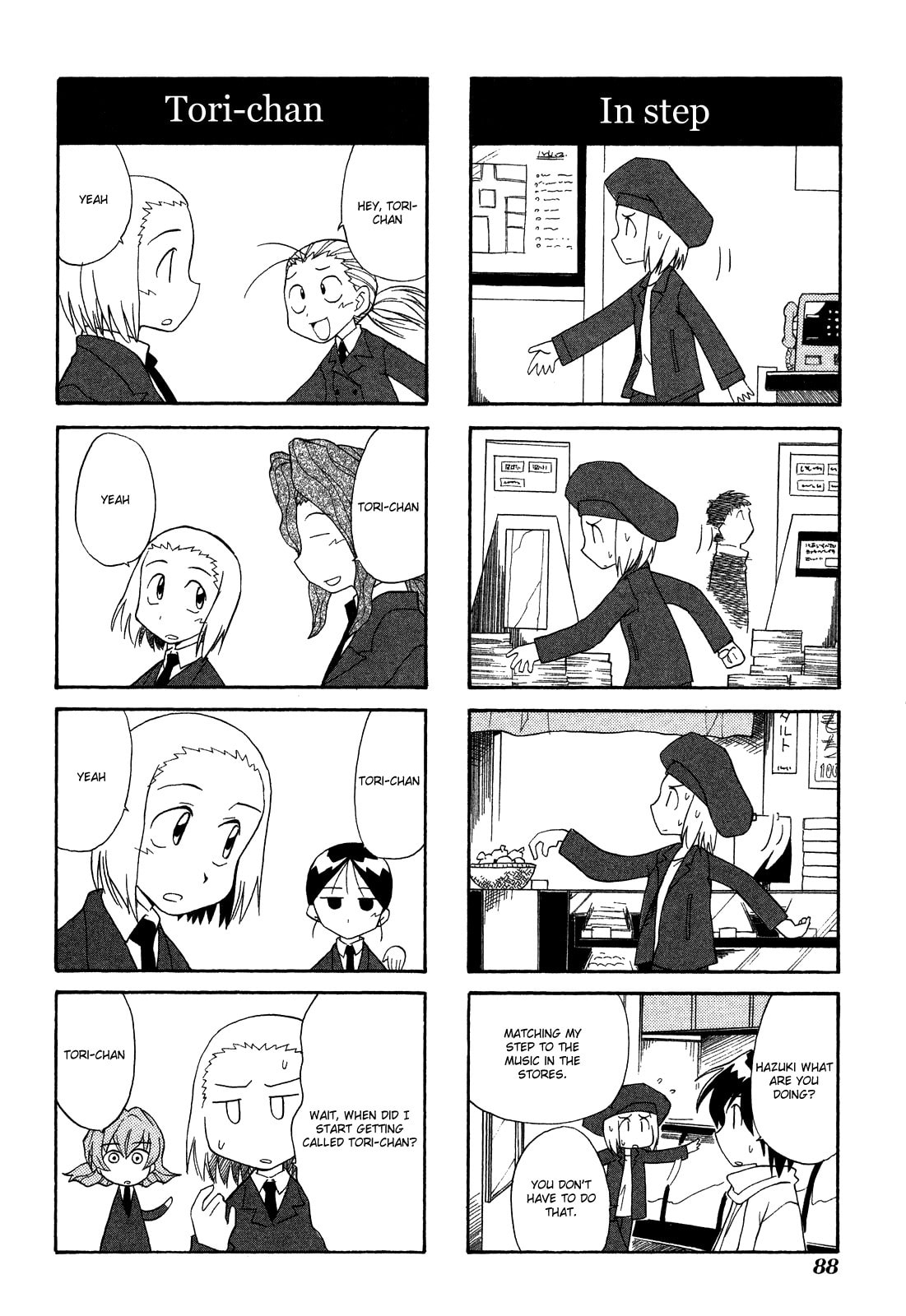 Read Sketchbook chapter 22 image 5 on Lezhin